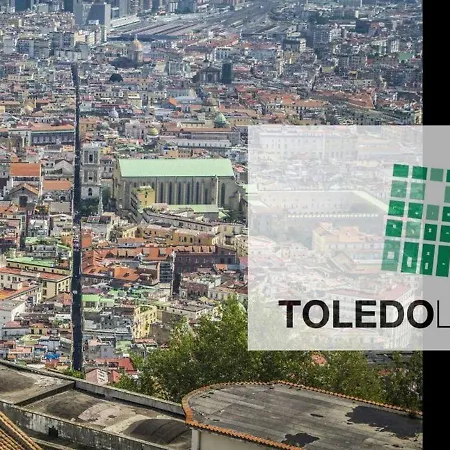 Toledo Lab 招待所 那不勒斯